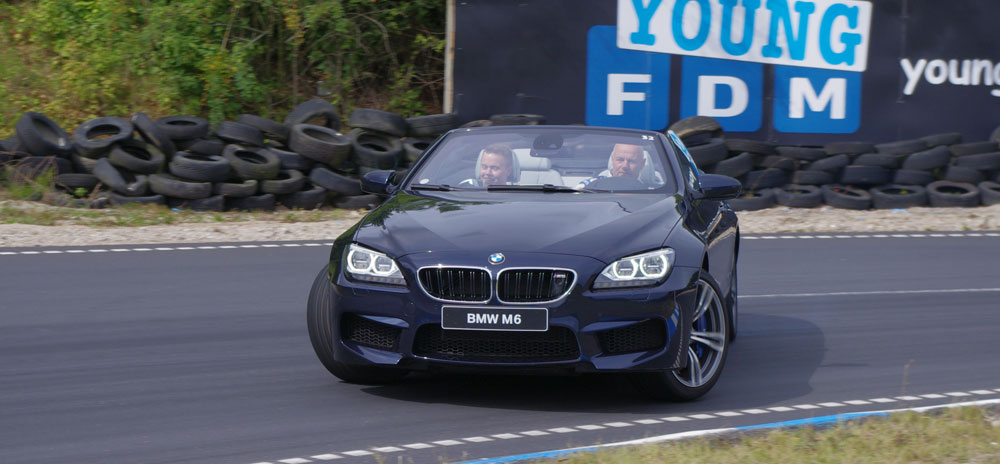 Bmw driving experience промокод